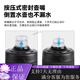 Evr Cycling Kettle grande capacité extrusion portable vélo vélo de route de la route tasse d'eau 902 gradient noir (620 ml)