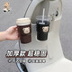 Bicycle electric vehicle water cup holder cute cartoon motorcycle milk tea holder bicycle beverage water bottle holder beige bear water cup holder