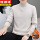 Hengyuanxiang 155 small XS youth small size autumn and winter wool sweater solid color one-piece plus velvet S sweater fashionable knitted sweater for trendy men white plus velvet XS plus small size