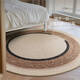 Saibos Yunhui imported wool carpet round log antique style light luxury high-end bedroom bedside blanket cloakroom living room Yunhui (imported wool really soft and elastic) 100cm*100cm