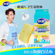 Miaojie hanging sponge scouring pad 5-piece package includes hanging suction cup kitchen dishwashing rag artifact