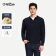 Goldlion Contains Cashmere 25 Autumn and Winter Long Sleeve Sweater Men's Casual Solid Color Henley Collar Pullover Sweater Navy L