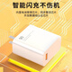 AMKE is suitable for Xiaomi charger 67W90W120w super fast charging original gallium nitride set 1345 charging head type-c fast charging cable head Redmi data cable charging cable plug [official new authentic product] suitable for 90w model gold mark head + 1.0m gold mark line