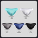 Informes de ropa interior para hombres Seda de hielo transpirable y sexy delgada u convexa transparente pantalones cortos de cintura baja de una pieza blanca 1 l l