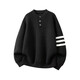 Henry collar sweater for men, autumn and winter warm outerwear, trendy brand lazy sweater, black L