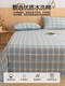 Fantasy summer bed sheet single piece student dormitory single quilt three-piece set 2025 new four-season non-cotton pure cotton light blue gray Class A maternal and infant grade no pilling no shrinkage single sheet 220cmx230cm-suitable for 1.5m/1