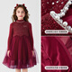 Disney (Disney) Girls Autumn and Winter New Year's Red Dress Children's Velvet Two-piece Set Thickened Princess Dress Girls Red 150