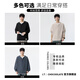 CHOCOOLATE it2025 Autumn Henry Collar Sweatshirt Men's Loose Casual Pullover Black M Recommended 110Jin Jin is equal to 0.5kg -125Jin Jin is equal to 0.5kg