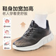 Zulijian elderly shoes middle-aged and young casual walking shoes 2431380J men black 42
