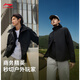 Li Ning Chaqueta de carga tres en uno Hombres y mujeres resistentes al agua 25 Nuevo senderismo de montañismo conmutador de viento deportivo AWBV077