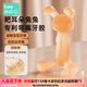 Beedoll baby teether molar stick oral period rabbit teether bite toy silicone 4 months old + strawberry powder