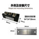 Hualeji convient au starter Soft 55KW MTC160A1600V Module Thyristor MTC200A MTX MTC2 MTC182-12182A1200V
