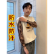 Old traditional collection of tattoo stickers with large pictures, all-inclusive flower arms, flower legs, full back, waterproof, wear-resistant and long-lasting for men WK-003