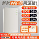 Xiaomi Guoba trendy lifestyle appliances portable wif6 live broadcast wireless portable drive-free Internet access outdoor car rental dormitory unlimited speed national universal portable router high-performance version eight cores eight antennas fiber optic network speed WiFi6 + whole house coverage + free 3000G