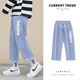 Ye yu Jeans Herren neuer Sommer lose lose harte Hose Trendy Marke Ins Hong Kong Style Vielseitige trendige hübsche neunte Hose schwarz 16789 S 80-96jin [Jin ist 0,5 kg]