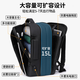 JEEP backpack men's travel backpack large capacity business trip laptop bag short-distance luggage bag expandable