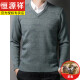 Hengyuanxiang verarbeitete V-Ausschnitt-Strickjacken-Männer-verdickte Anti-Pilled Chicken Heart-Collar-Pullover Daddy's Plüschpullover warmes Basishemd Kaffee Reis-6625 m 170/84a 125-135jin [Jin gleich 0,5 kg]