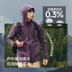Beneunder air fleece men's autumn and winter warm hooded lightweight jacket outdoor CL232 thin gray L