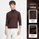 Navigare Italian dinghy machine washable turtleneck sweater for men in autumn and winter antibacterial sweater black simple sweater Van Dyke Brown XL