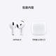 Airpods 3rd generation airpods 4th generation PodsPro second generation active noise reduction Apple Bluetooth headset AirPods4 standard version