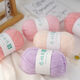 
4-strand milk cotton hand-knitted yarn DIY material wrap wool ball wholesale yarn ball Apricot color #53-low price has been sold 13977 [Photo 5 balls, 10 balls, stitches]