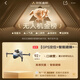 Beast Drone [National Subsidy] SG901MAX Белый модернизированный контроль экрана/GPS позиционирование/EIS против двойной камеры Gimbal/интеллектуальное предотвращение препятствий.