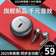 100W hot selling + hot selling list TOP1 Huawei machine suitable for new Bluetooth headset semi-in-ear true wireless sports running TWS super long battery life latest Berlin Voice Gray intelligent noise reduction/touch + long battery life