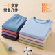 
MQDMINI children's underwear set for boys' autumn clothes and autumn pants 2025 new baby girl pajamas home clothes 4 lines apple - small flowers on the chest light powder 130