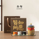 The Forbidden City Temple of Heaven Cultural and Creative Tea Set is a practical gift for parents, elders, friends, birthdays, Mid-Autumn Teacher's Day gifts, the Forbidden City Temple of Heaven teapot (palace red) + 3 tea cups, all as you wish gift box