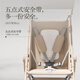 JOT TMM baby walking artifact, lightweight pocket stroller, baby stroller, can board airplane station wagon, one-click closing car, baby walking artifact, Khaki lightweight one-click folding meal delivery tray