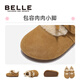 Belle Children's Shoes Plus Velvet Birkenstock Shoes 2025 Winter New Girls' Warm Wool Cotton Shoes Little Girls Casual Shoes Camel 26