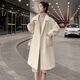 Gu Bing Mink Fur Coat Women's Autumn and Winter New Style Mid-Length Gold Mink Fur Coat White M Recommended 100-115