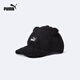 PUMA's new children's hat baseball cap is comfortable, warm and comfortable black 90001 150