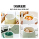 Mokkom health pot split type hot milk cup office silent health cup 0.5L boiled camellia tea white fungus hot milk artifact kettle office boiling cup new product light fir green 0.5L split type (spoon included)