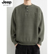 JEEP SPIRIT Jeep sweater men's new autumn and winter loose round neck white sweater with sweater for boys Henry shirt handsome WE25621 white M recommended 95-115Jin Jin equals 0.5 kg