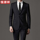 Hengyuanxiang Suit Suit Men's Jacket Business Casual Formal Wear Groomsmen's Wear Groom Wedding Professional Sales Small Suit Single Dress 2 Buttons Pure Black - Single Suit Top M 165 Size Suitable for 90-100 Jin Jin is equal to 0.5 kg