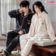 Modal couple pajamas autumn and winter style coral velvet thickened flannel women's cute men's home clothes can be worn outside the suit 0219+266 2 two sets of gentle style M women's style M men's style L size