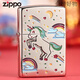 Zippo Edge authentique authentique plus légère étoile Unicorn Mirror original créatif éolien créatif kérosène masculin plus léger Starry Unicorn [nouvelle machine sans huile] Dy9902TQ