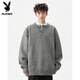 Playboy (PLAYBOY) American solid color Henry collar sweater men's autumn and winter new trendy brand-style sweater casual warm couple jacket light gray XL