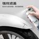 Carpoly ordinary self-spray hand spray paint industrial anti-corrosion paint metal anti-rust paint scratch repair automatic spray paint 450ml silver 1