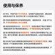 MISSION UV羊毛保暖手套男秋冬季男士加厚毛线手套冬天骑车骑行防寒触屏手套