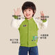 Yu Zhaolin (YUZHAOLIN) children's jacket, baby baseball uniform, boy's outdoor short jacket, children's casual clothes, children's clothing