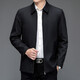 Lapel executive jacket leader style autumn and winter new velvet men's middle-aged and elderly dad wear stand-up collar jacket casual wear 219 black velvet 4XL