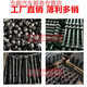 
Litian excavator breaker 45 68 75 100 135 140 gun head clamp screw side plate bolt nut 13548*430mm female gasket 75 wrench