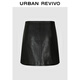 Ur [Hot] 2025 Autumn New Women's Streamer Punk Leather Falda corta UWJ550056 Negro S
