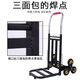 Fengxi Stair Climbing Artifact Climbing Stairs Carrying Truck Heavy Objects Up and Down Stairs Pulling Portable Folding Truck Home Heavy Duty Steel Plate Bracket Model Bearing 300Jin Jin is equal to 0.5kg - Rubber wheel + 5 ropes