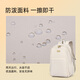 Qingxi laptop backpack 16 inches suitable for Apple Huawei 14 rescuer 17 high-looking men and girls, bright moon white - plus velvet air bag - SBS zipper, suitable for 14-15-16.1 inch computers