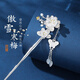 Idel plum blossom hairpin for women 2025 new hairpin Chinese style brooch hairpin gift box set practical gift for girlfriend H526 Qingya plum blossom brooch 3-piece set