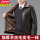 Woodpecker (TUCANO) men's leather jacket, winter jacket for dad, middle-aged and elderly, velvet thickened leather jacket, windproof and warm leather jacket for the elderly, brown fur all-in-one collection, purchase priority for delivery, XL 180 size, wear 120-135 Jin Jin equals 0.5 kg