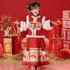 Nisha Beier Girls Hanfu Chinese Style Winter Clothes Horse Face Skirt Set 2025 New Costume Children's Year of the Snake Red 120